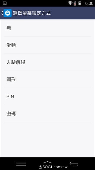 樂享4G！5吋平價LTE智慧手機 InFocus M510