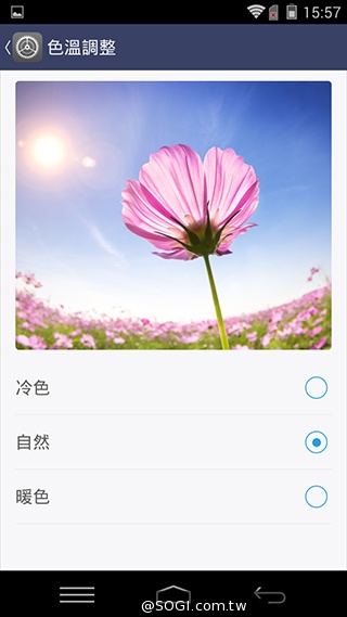樂享4G！5吋平價LTE智慧手機 InFocus M510