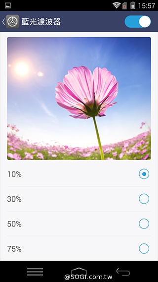 樂享4G！5吋平價LTE智慧手機 InFocus M510