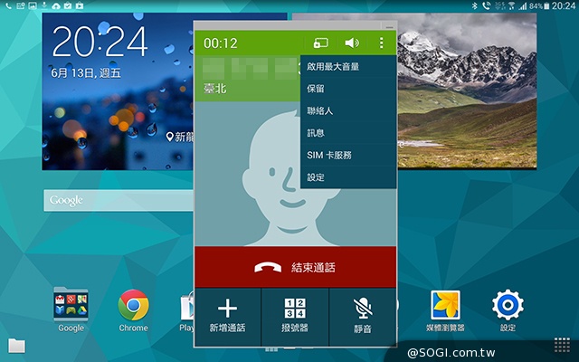 2K高畫質融合超薄機身 三星Tab S 10.5平板實測