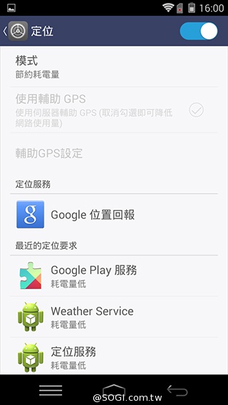 樂享4G！5吋平價LTE智慧手機 InFocus M510