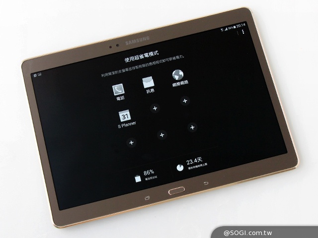 2K高畫質融合超薄機身 三星Tab S 10.5平板實測