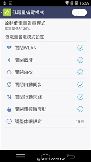樂享4G！5吋平價LTE智慧手機 InFocus M510