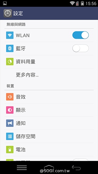 樂享4G！5吋平價LTE智慧手機 InFocus M510