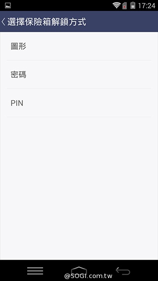 樂享4G！5吋平價LTE智慧手機 InFocus M510