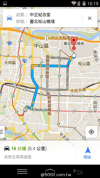 樂享4G！5吋平價LTE智慧手機 InFocus M510