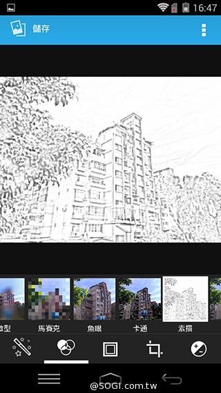 樂享4G！5吋平價LTE智慧手機 InFocus M510