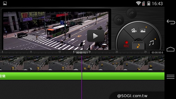 樂享4G！5吋平價LTE智慧手機 InFocus M510