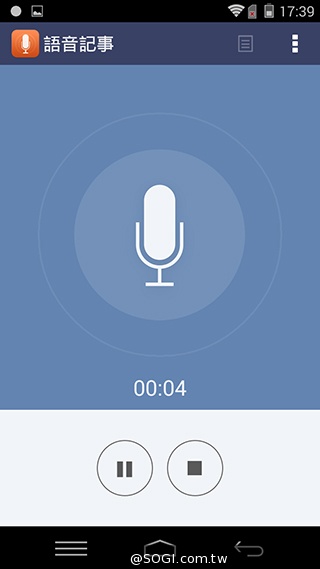 樂享4G！5吋平價LTE智慧手機 InFocus M510