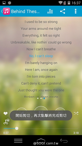 樂享4G！5吋平價LTE智慧手機 InFocus M510