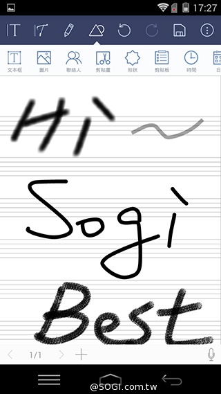 樂享4G！5吋平價LTE智慧手機 InFocus M510