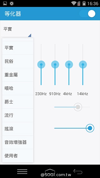 樂享4G！5吋平價LTE智慧手機 InFocus M510