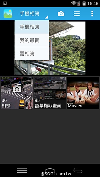 樂享4G！5吋平價LTE智慧手機 InFocus M510