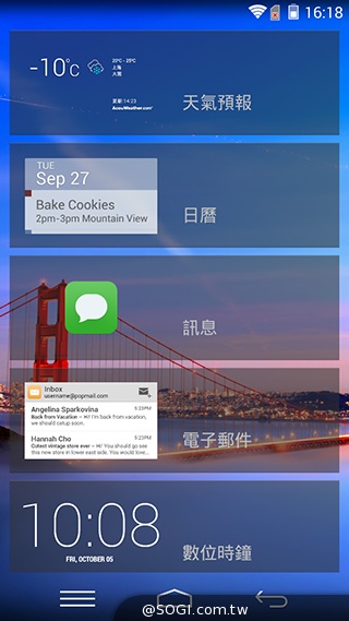 樂享4G！5吋平價LTE智慧手機 InFocus M510