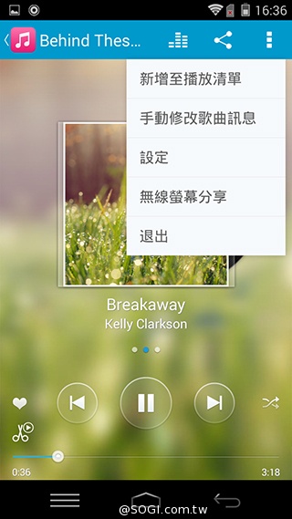 樂享4G！5吋平價LTE智慧手機 InFocus M510