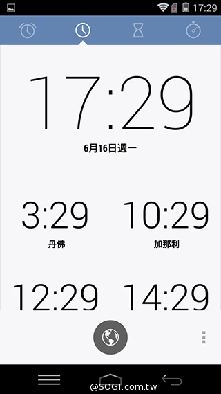 樂享4G！5吋平價LTE智慧手機 InFocus M510