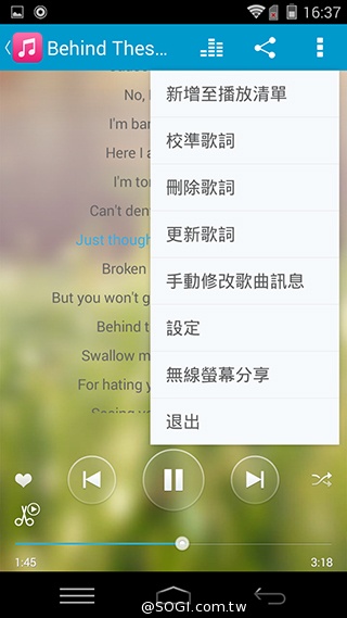 樂享4G！5吋平價LTE智慧手機 InFocus M510