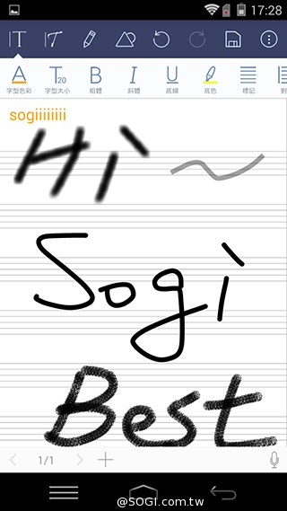 樂享4G！5吋平價LTE智慧手機 InFocus M510