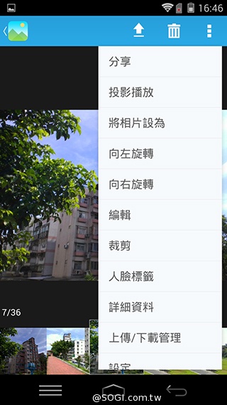 樂享4G！5吋平價LTE智慧手機 InFocus M510