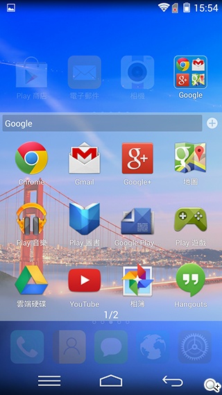 樂享4G！5吋平價LTE智慧手機 InFocus M510