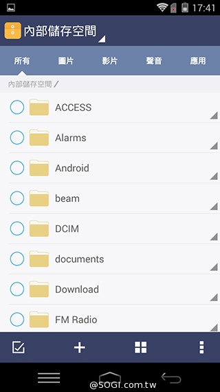 樂享4G！5吋平價LTE智慧手機 InFocus M510