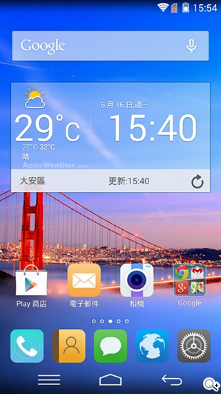樂享4G！5吋平價LTE智慧手機 InFocus M510