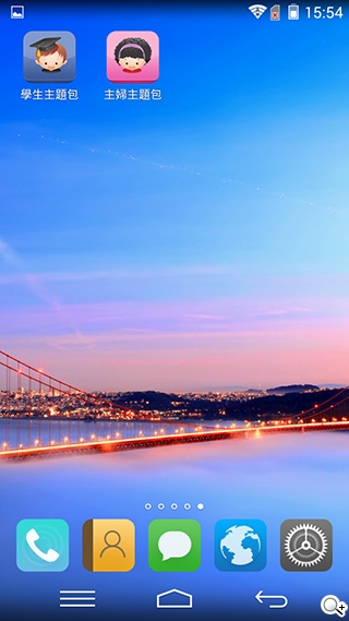 樂享4G！5吋平價LTE智慧手機 InFocus M510