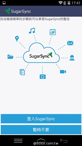 樂享4G！5吋平價LTE智慧手機 InFocus M510