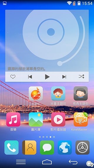 樂享4G！5吋平價LTE智慧手機 InFocus M510