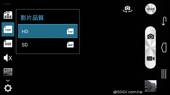 樂享4G！5吋平價LTE智慧手機 InFocus M510