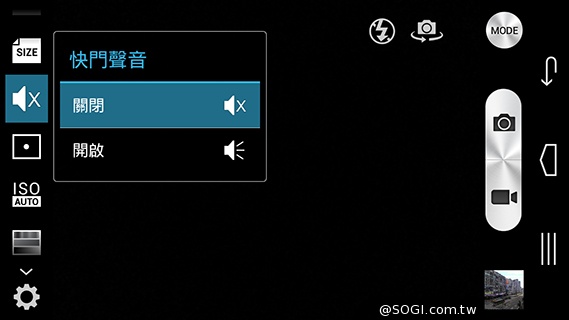 樂享4G！5吋平價LTE智慧手機 InFocus M510