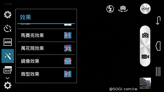 樂享4G！5吋平價LTE智慧手機 InFocus M510