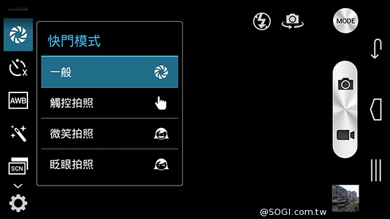 樂享4G！5吋平價LTE智慧手機 InFocus M510