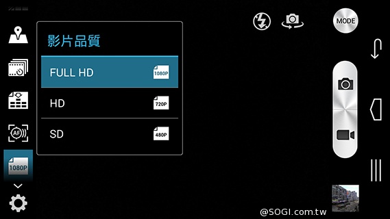 樂享4G！5吋平價LTE智慧手機 InFocus M510