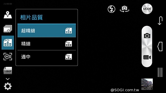 樂享4G！5吋平價LTE智慧手機 InFocus M510