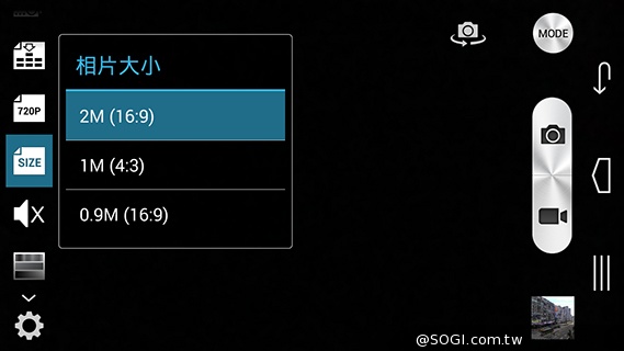 樂享4G！5吋平價LTE智慧手機 InFocus M510