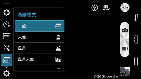 樂享4G！5吋平價LTE智慧手機 InFocus M510
