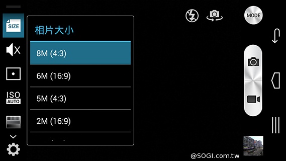 樂享4G！5吋平價LTE智慧手機 InFocus M510