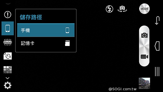 樂享4G！5吋平價LTE智慧手機 InFocus M510