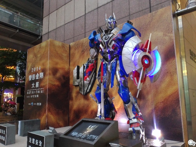 樂享4G！5吋平價LTE智慧手機 InFocus M510