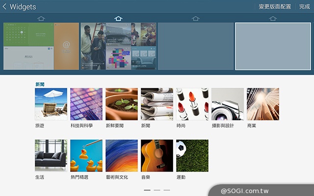 2K高畫質融合超薄機身 三星Tab S 10.5平板實測