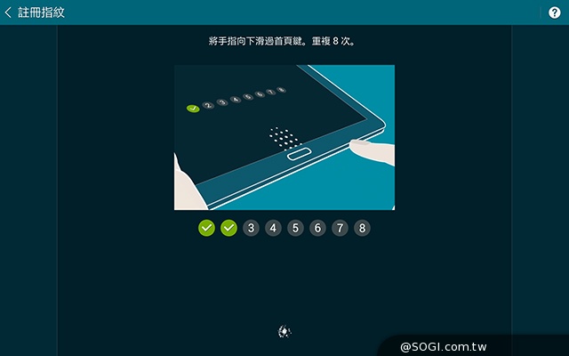 2K高畫質融合超薄機身 三星Tab S 10.5平板實測