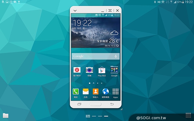 2K高畫質融合超薄機身 三星Tab S 10.5平板實測