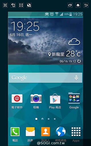 2K高畫質融合超薄機身 三星Tab S 10.5平板實測