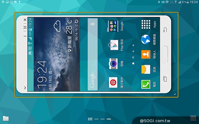 2K高畫質融合超薄機身 三星Tab S 10.5平板實測