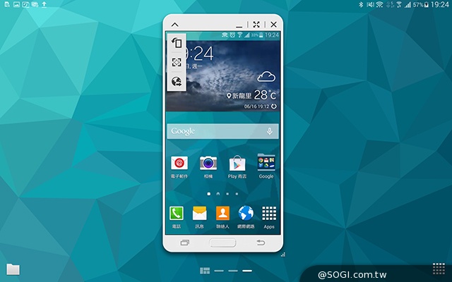 2K高畫質融合超薄機身 三星Tab S 10.5平板實測