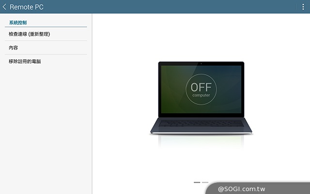 2K高畫質融合超薄機身 三星Tab S 10.5平板實測