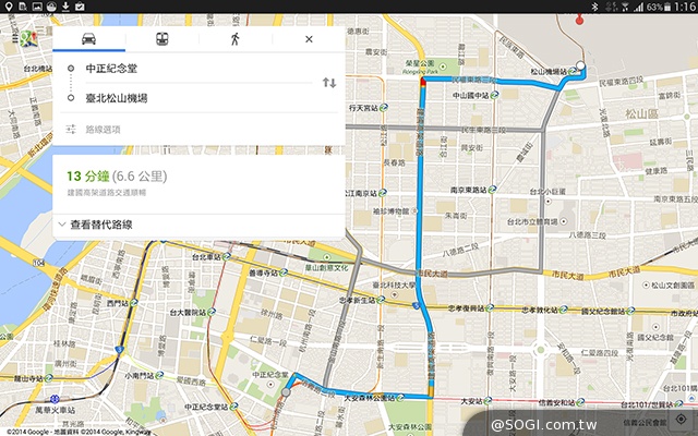 2K高畫質融合超薄機身 三星Tab S 10.5平板實測