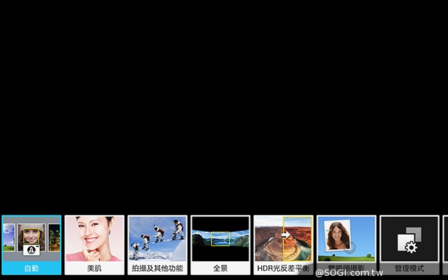 2K高畫質融合超薄機身 三星Tab S 10.5平板實測