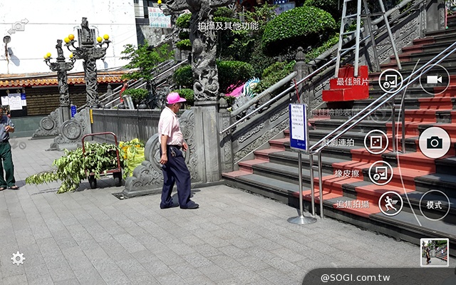 2K高畫質融合超薄機身 三星Tab S 10.5平板實測